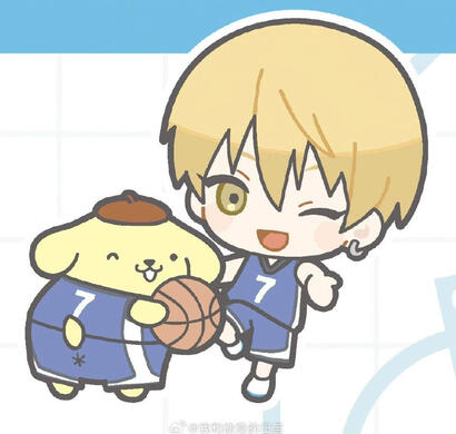 kise ryouta kuroko no basket